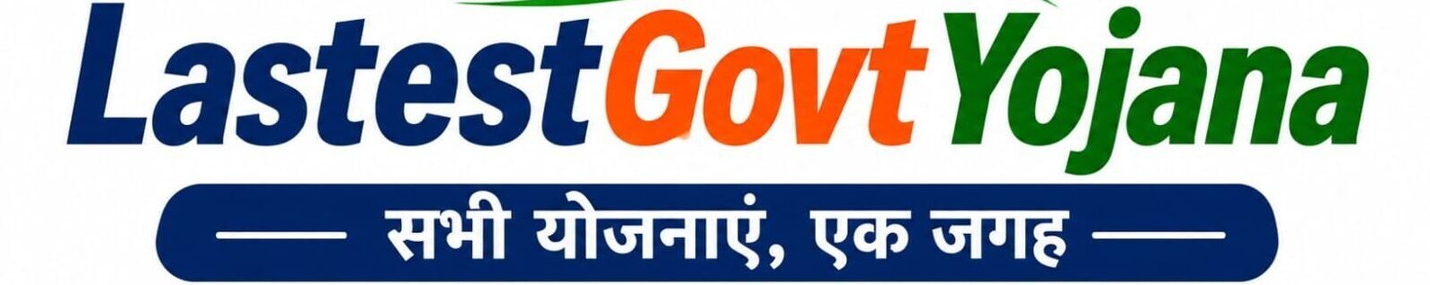 LatestGovtYojana